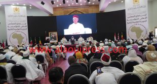 أحمد التوفيق خلال ترؤسه الجلسة الإفتتاحية للدورة العادية الثانية لإجتماع المجلس الأعلى لمؤسسة محمد السادس للعلماء الأفارقة