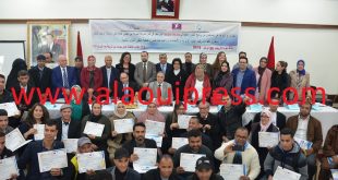تتويج خريجي الفوج الرابع من المستفيذين من برنامج التكوين المقاولاتي INCUBA FES برسم سنة 2018 بشواهد النجاح والإستحقاق