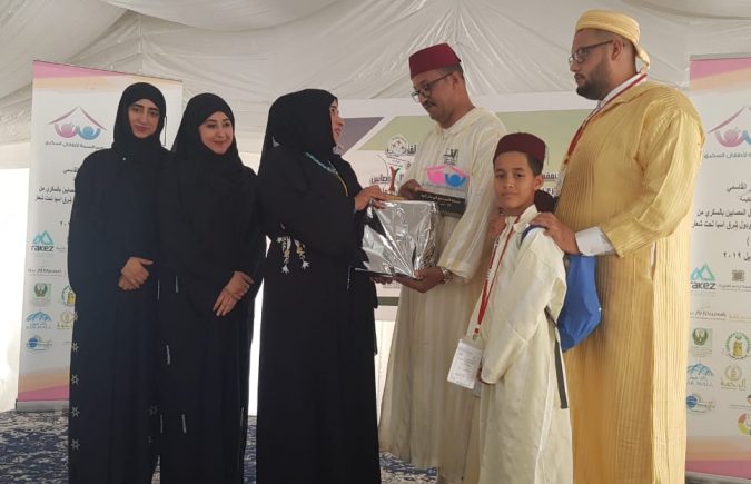 محمد الحجاجي سفير النوايا الحسنة في مجال التوعية والتحسيس بداء السكري : مشاركتنا في مخيم البسمة 12 برأس الخيمة دبلوماسية موازية خلاقة