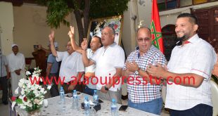 الإتحاد الإشتراكي يفعل المفهوم الجديد للحكامة الحزبية بمدينة فاس
