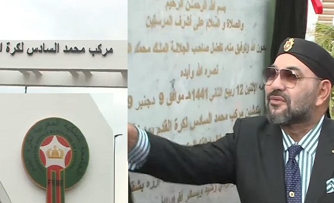 الملك محمد السادس نصره يدشن  “مركب محمد السادس لكرة القدم” المنشأة المندمجة الموجهة لتكريس الفعالية والتميز