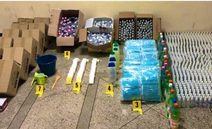 يقظة مستمرة تحرك فعال وجهوزية متقدمة : الديستي ولابيجي يضربون بقوة بالموزاة مع الإجراءات الأمنية الإستباقية والإحترازية للطوارئ الصحية المعتمدة بفاس