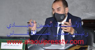 الحسين العبادي رئيس مجلس عمالة فاس يرفع ملتمس فتح القاعات والمسابح الرياضية المغطاة وملاعب القرب إلى والي الجهة