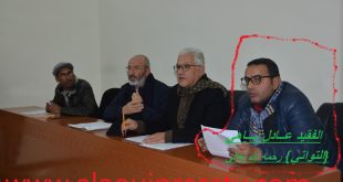 الفيدرالية الوطنية للإستثمار الفلاحي والسياحي تنعي أحد أعضاء مكتبها المسير الفقيد عادل باهي {التواتي} تغمده الله برحمته الواسعة