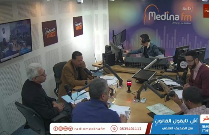 المستثمرون عن حسن نية فوق الأراضي السلالية يوقعون عريضة مطالبة الحكومة بإبرام عقود التفويت معهم بالمراضاة انسجاما مع مقتضيات المادة 20 من القانون رقم62.17