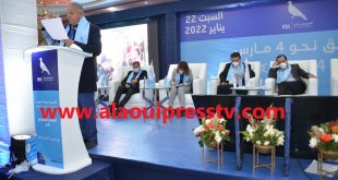 نجاح المؤتمر الإقليمي لحزب التجمع الوطني للأحرار بفاس جسد ملحمة الإنتصار ورد الإعتبار للمنسق الإقليمي رشيد الفايق