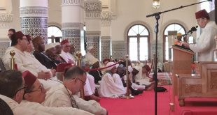 إشادة رئيسة تنزانيا بنجاح الدورة 3 من مسابقة مؤسسة محمد السادس للعلماء الأفارقة في حفظ القرآن الكريم وترتيله وتجويده بدار السلام