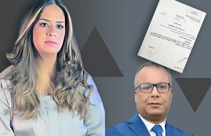 بالضربة القاضية ريم شباط نائبة برلمانية تسقط مصطفى بنعلي من الأمانة العامة لحزب جبهة القوى الديمقراطية