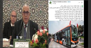 بشرى لساكنة فاس: شركة Marrakech Mobility SA تطلق طلب عروض لشراء 567 حافلة مخصصة للنقل الحضري تغطي نطاق تجمع الجماعات الترابية لمراكش وضواحيها، بالإضافة إلى نطاق جماعة فاس