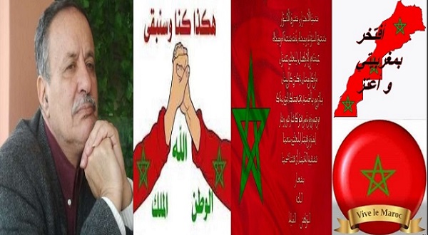 المغرب أولًا، ثانيًا، ثالثًا، عاشرًا، وأبدًا  بقلم: حميد طولست، كاتب ساخر وناقد اجتماعي