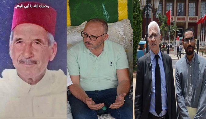 الإدريسي وبنونة يقدمون واجب العزاء لأخيهم عبد العلي التوزاني في وفاة والده سيدي محمد بن الحسن التوزاني تغمده الله بواسع رحمته